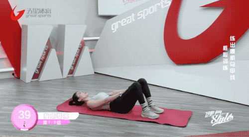 怎么样才能练出腹肌上的马甲线，坚持做这5组动作