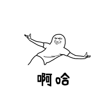 肥胖丶