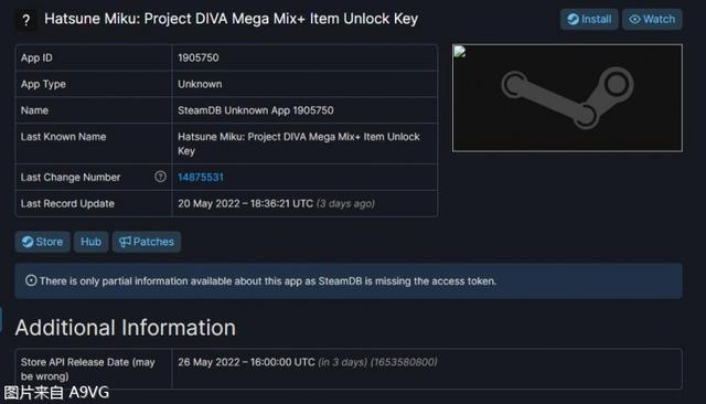 初音歌姬计划pc，初音未来歌姬计划ns日版