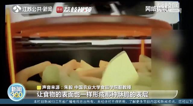 空气炸锅好不好，一次性告诉你空气炸锅究竟好不好（为什么不建议用空气炸锅）