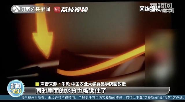 空气炸锅好不好，一次性告诉你空气炸锅究竟好不好（为什么不建议用空气炸锅）