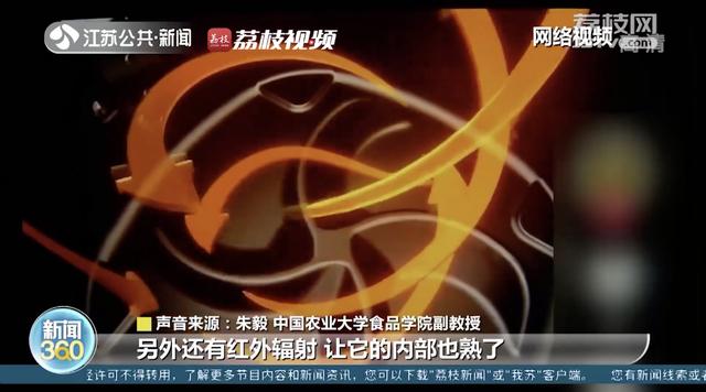 空气炸锅好不好，一次性告诉你空气炸锅究竟好不好（为什么不建议用空气炸锅）