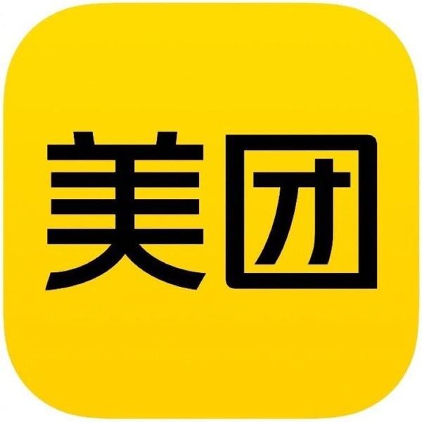美团的老板是谁，美团的管理层是谁（美团股价跌去23.41%）