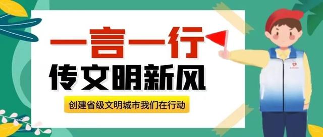 节约用水的建议10条，节约用水倡议书建议十条（节约用水当从细微处着手）