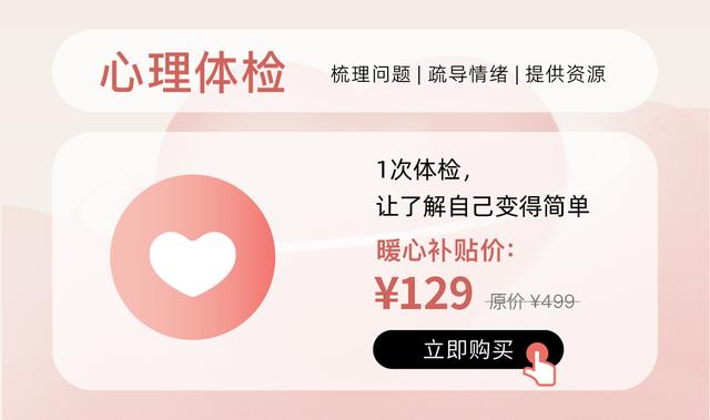 爱的五种语言最真实，学会这5种爱的语言