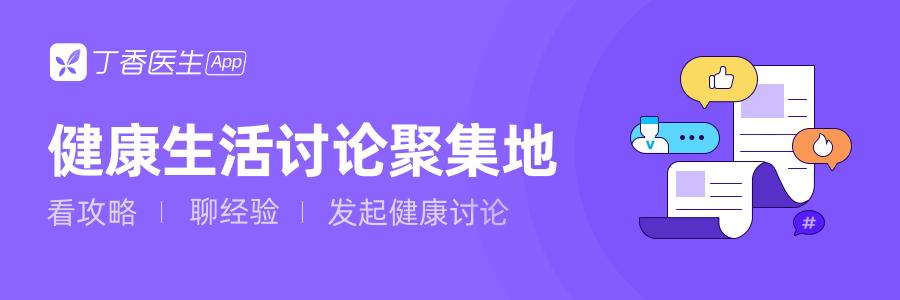 肥胖纹皮秒(肥胖纹激光多久见效)