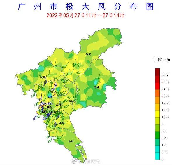 潮湿和闷热是一个意思吗，潮湿又闷热的天气