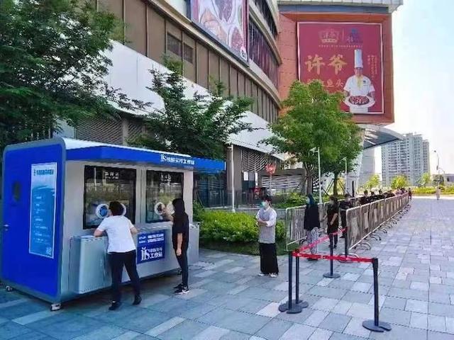 购物中心闭店流程，老周的资料—20200528