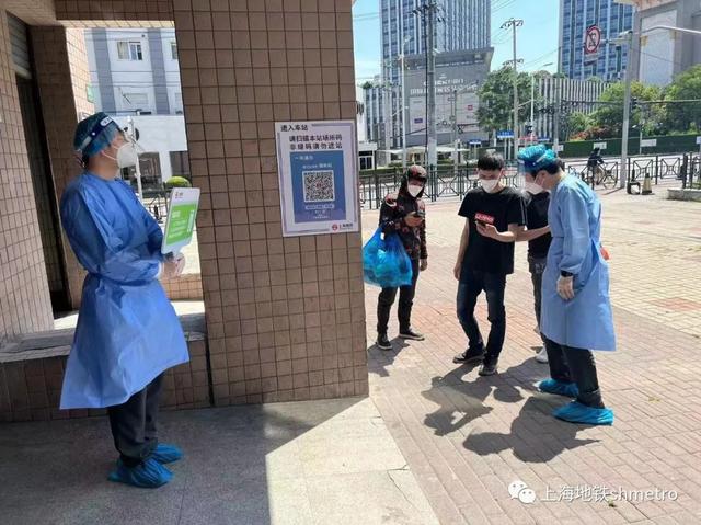 上海轨道交通最新运行时间，6月1日起上海轨道交通全网络恢复基本运行