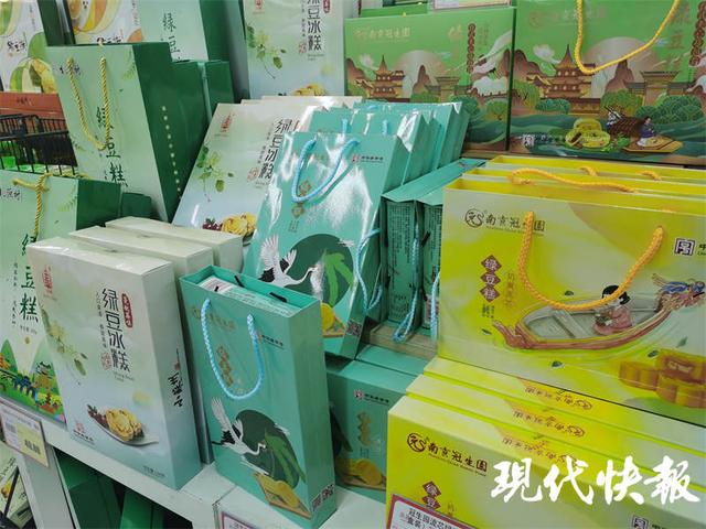妊娠糖尿病绿豆糕(妊娠糖尿病可以吃绿豆汤里的绿豆吗)