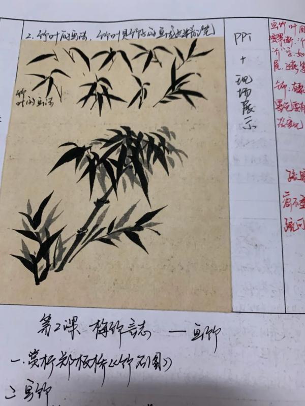 90后网红女老师上课，“高中女教师”上课照片走红网络