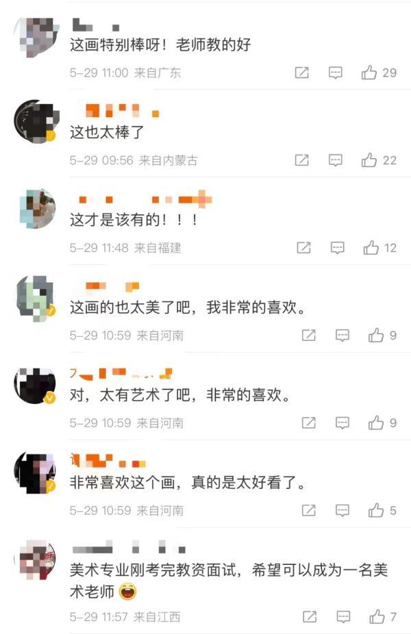 90后网红女老师上课，“高中女教师”上课照片走红网络