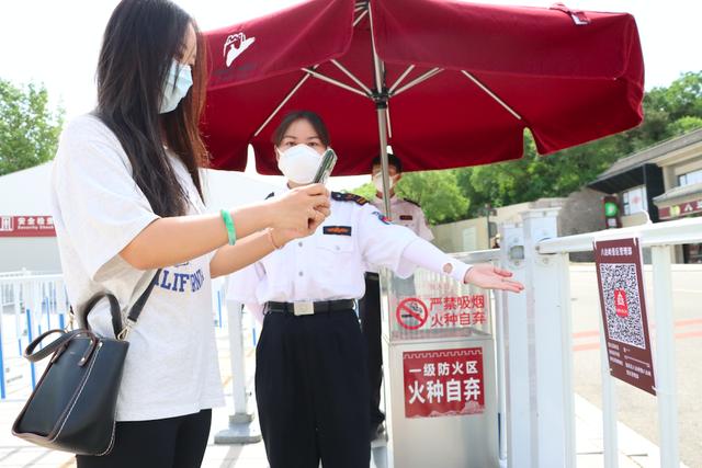 八大峡景区要门票吗，青岛这34个公园