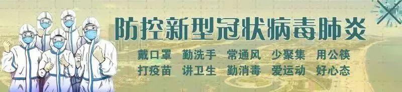 9月电影上映时间表，明日影讯9月20日电影排期（这些电影一起到来）