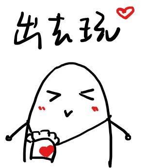 上海历年暴雨记录，强降水即将抵达