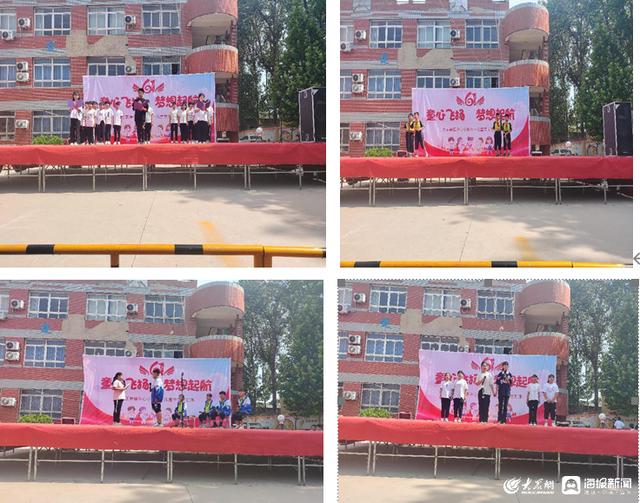 王凤楼镇中心小学六一文艺汇演，莘县大王寨镇中心小学举行六一文艺汇演活动