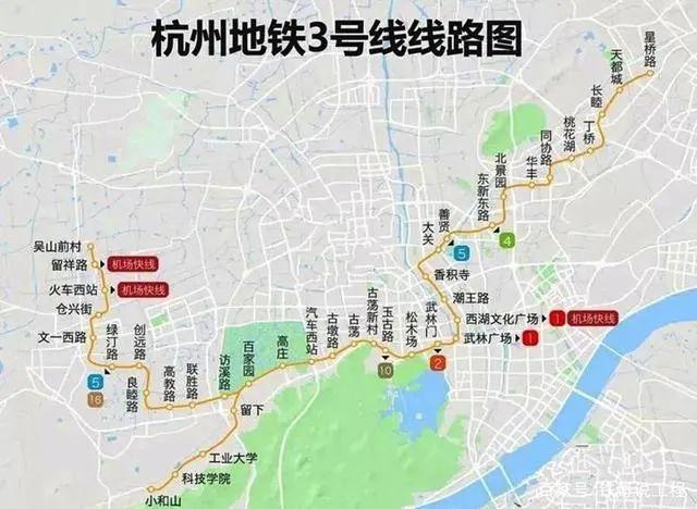 杭州地铁3号线详细站点，杭州地铁3号线后通段最新线路图（杭州地铁文三路站、丰北站、亚运村站相关信息提前了解）