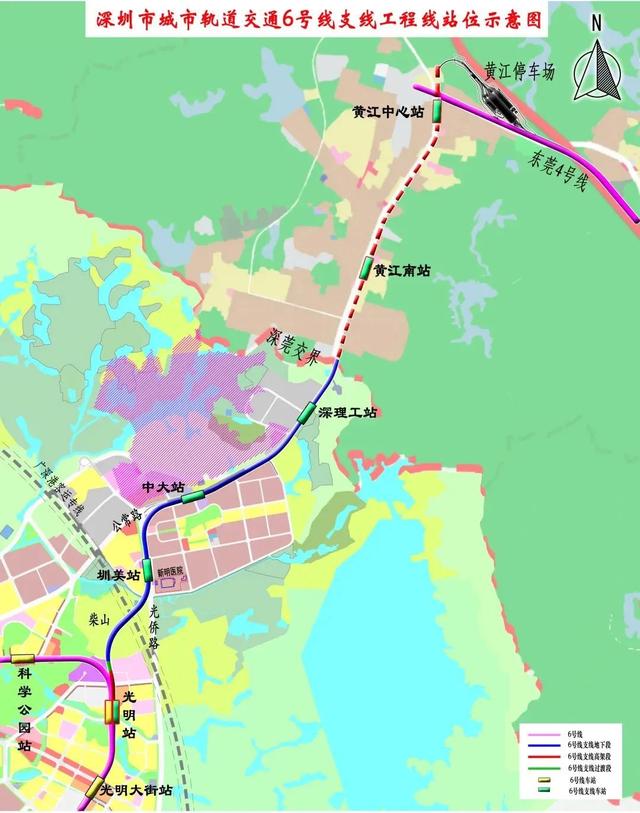 东莞地铁37条规划图，地铁28号线完整线路曝光