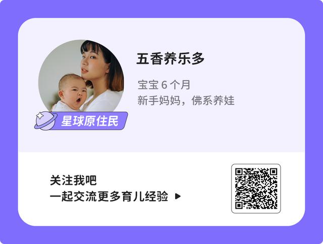 孕妇肚皮上涂鸦，孕妇肚皮怎么画（孕妇肚皮上的创意涂鸦）
