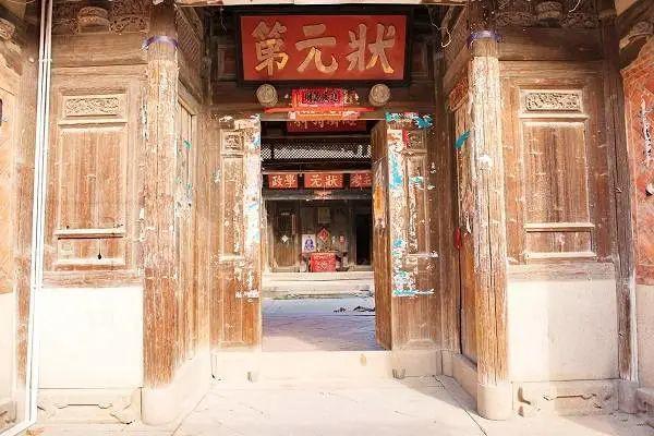 福建省各状元，他贵为状元