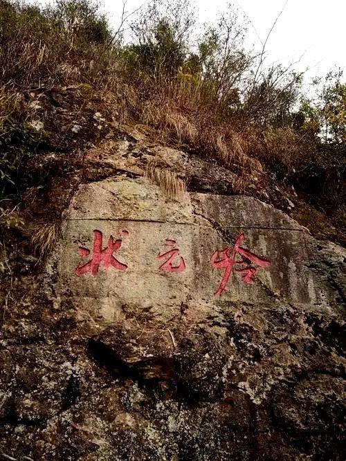 福建省各状元，他贵为状元