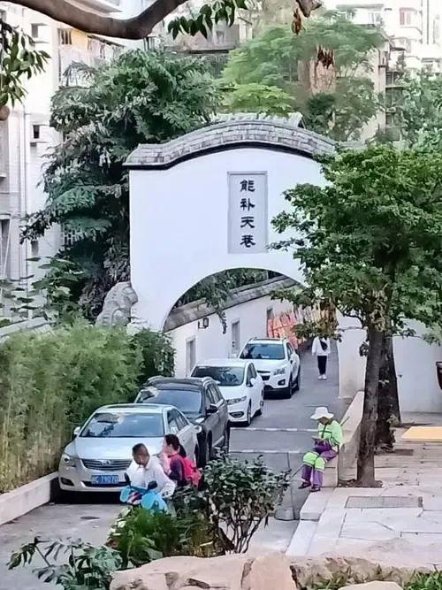 福建省各状元，他贵为状元