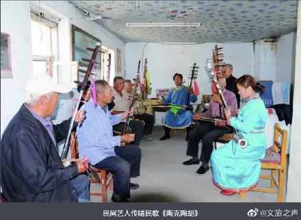 国家级非物质文化遗产名录，第七批非物质文化遗产名录（<传统戏剧>国家级非物质文化遗产代表性项目名录）