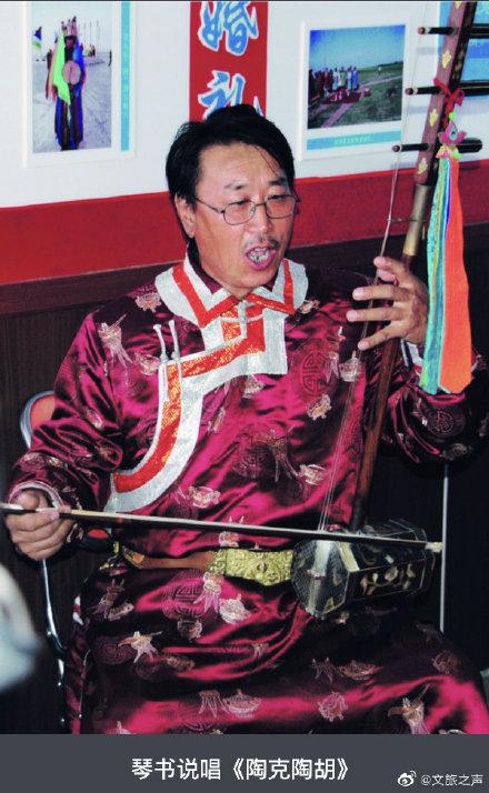 国家级非物质文化遗产名录，第七批非物质文化遗产名录（<传统戏剧>国家级非物质文化遗产代表性项目名录）