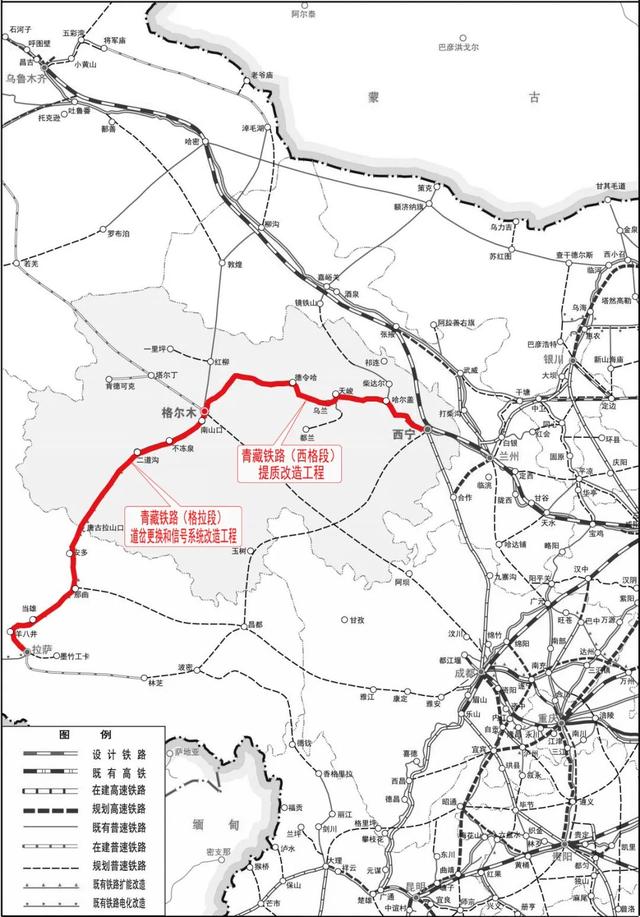 青藏铁路线路图，青藏铁路的走向（青藏铁路全线开始改造）
