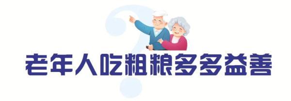 糖尿病加碘盐(糖尿病加碘盐好吗)