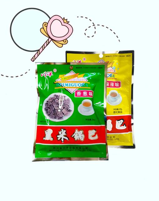 四川风味零食100种，麻辣零食合集