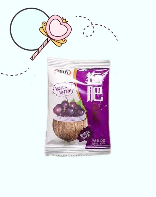 四川风味零食100种，麻辣零食合集