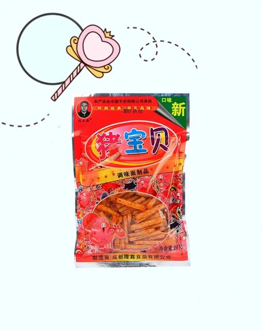 四川风味零食100种，麻辣零食合集