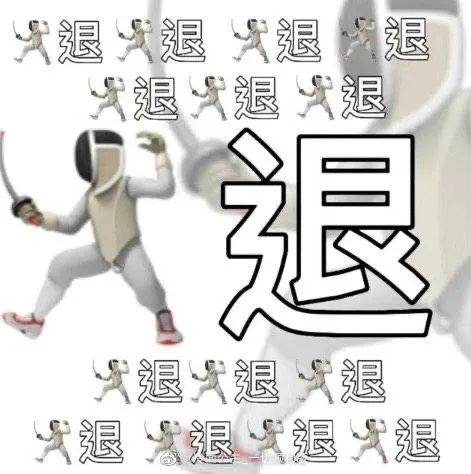 四川风味零食100种，麻辣零食合集