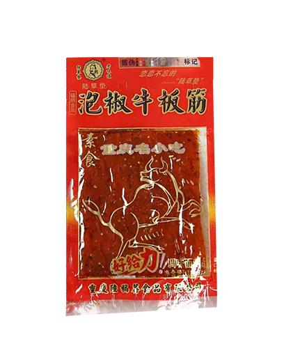 四川风味零食100种，麻辣零食合集