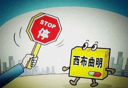 产后肥胖减肥咖啡(产后肥胖减肥咖啡怎么喝)