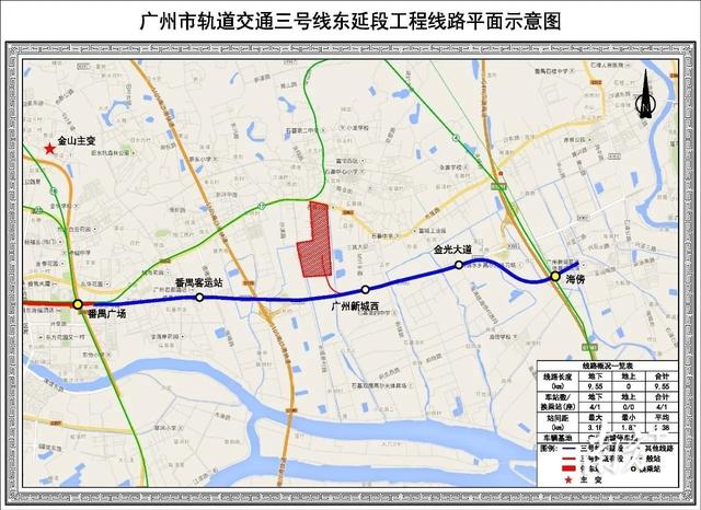 广州地铁新线路，广州地铁11条线路最新进度出炉（广州这两条地铁新线，正式开工）