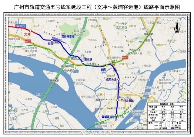 广州地铁新线路，广州地铁11条线路最新进度出炉（广州这两条地铁新线，正式开工）