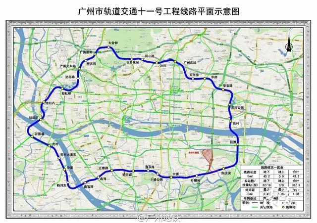 广州地铁新线路，广州地铁11条线路最新进度出炉（广州这两条地铁新线，正式开工）