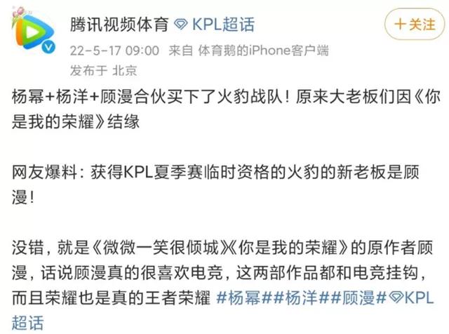 杨幂可爱表情包动态图，杨幂罕见表情管理失控