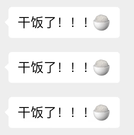 绿色内壁的碗对身体有害吗，健康临沂科普62