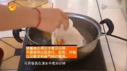 绿色内壁的碗对身体有害吗，健康临沂科普62
