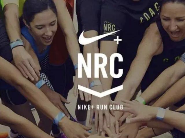 耐克回到未来致敬什么，耐克的下一个50年