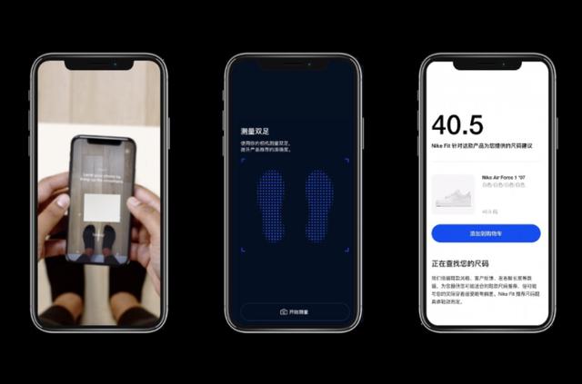 耐克回到未来致敬什么，耐克的下一个50年
