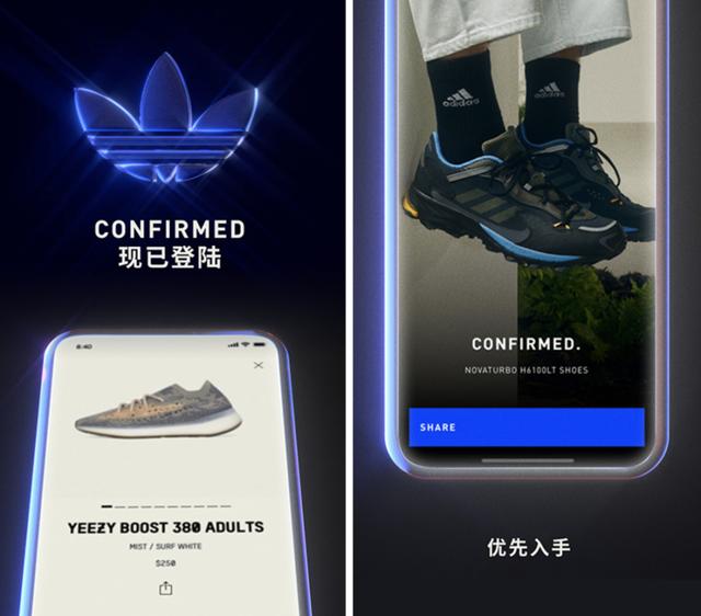 耐克回到未来致敬什么，耐克的下一个50年