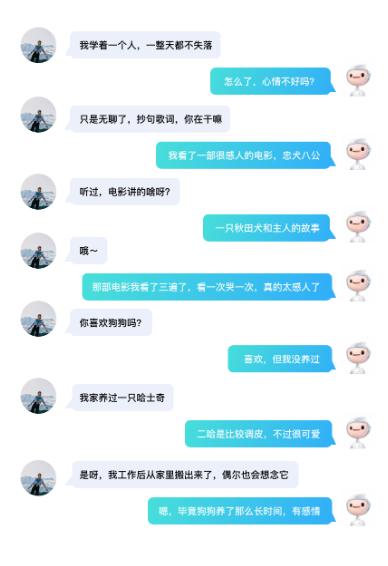 ai在各行业的应用，影视板块五一暑期迎来基本面回暖