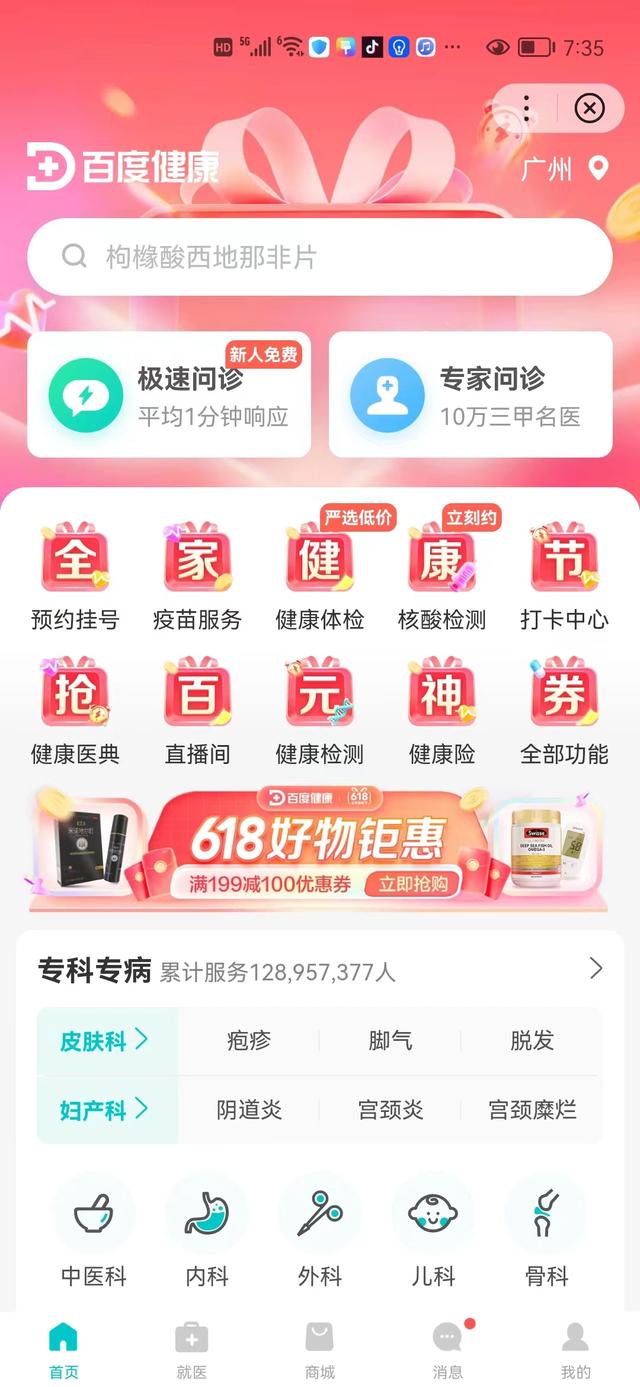 ai在各行业的应用，影视板块五一暑期迎来基本面回暖