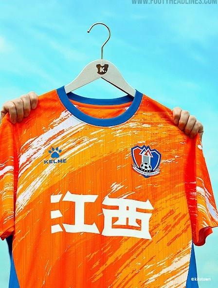 世界足球球衣最新，国外足球装备网站称赞中甲球衣