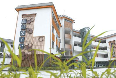 乡村来了规划师，乡村规划师官网