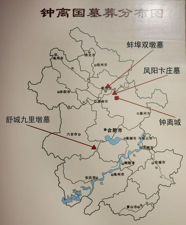 汉钟离的真实历史，汉钟离竟然是这样成仙的